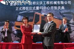 ��ŵ����ǣ������ ��������ר�ó��г�