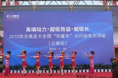 ȫ���׶ȿ��� ���´����29�������ǳ�