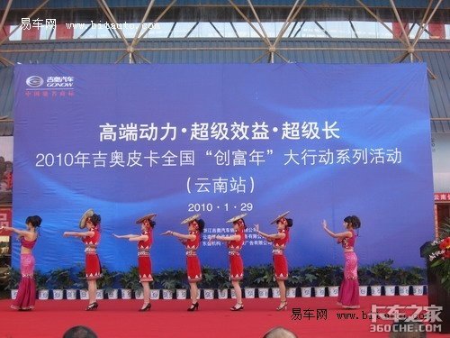 ȫ���׶ȿ���&nbsp;���´����29�������ǳ�