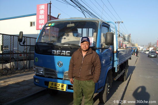 ���߻�������&nbsp;�������絰��ÿ����ó�