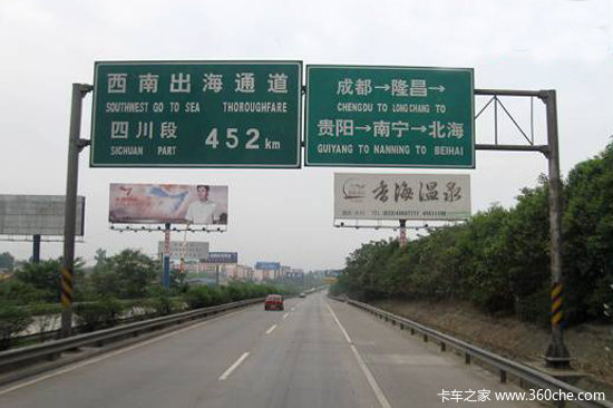 ��ǿ����&nbsp;����֮����̳10��'����'�̵�