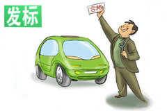 ������ʩ������ �ؿ������ŷ�����ִ��