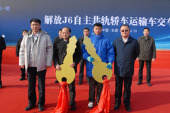 ���J6��������γ����䳵�����û�ʹ��