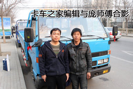 车价和油价之间的矛盾