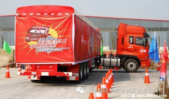 ӮǧԪ��&nbsp;���������������ϳ�������