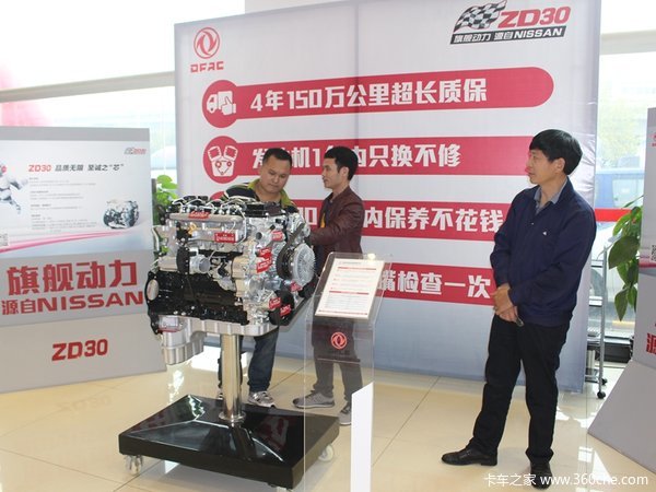 �ղ�ZD30+��ʿ��6DS&nbsp;������K6�㶫����