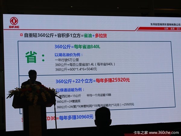 �ղ�ZD30+��ʿ��6DS&nbsp;������K6�㶫����