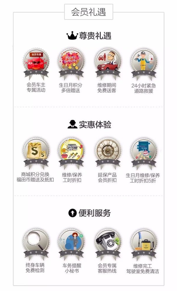 ���첻��Ǯ&nbsp;ά�����ۿ�&nbsp;����ʱ��������