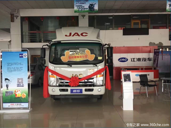 ����ȫ��&nbsp;̨�ݽ���˧��2017�´����ֹ�