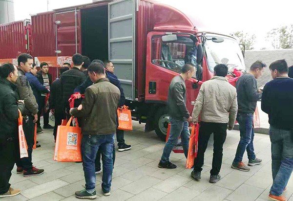 ����ʱ��Я�׻���ƽ̨&nbsp;���������¸�·