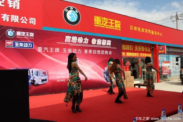 ����18̨&nbsp;�����������ƴ��������Ź���