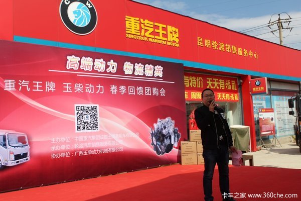 ����18̨&nbsp;�����������ƴ��������Ź���