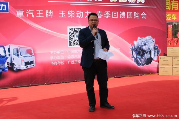 ����18̨&nbsp;�����������ƴ��������Ź���