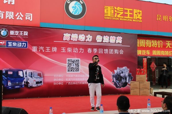 ����18̨&nbsp;�����������ƴ��������Ź���