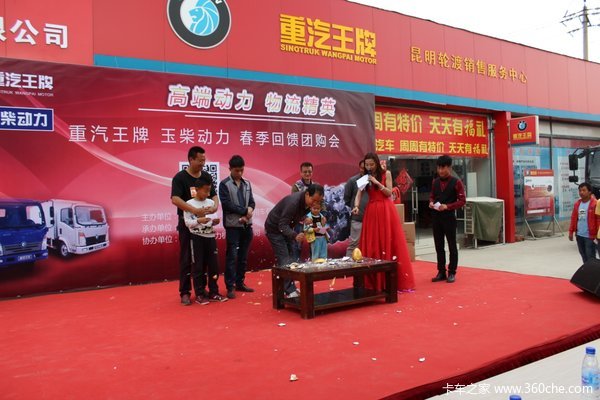 ����18̨&nbsp;�����������ƴ��������Ź���