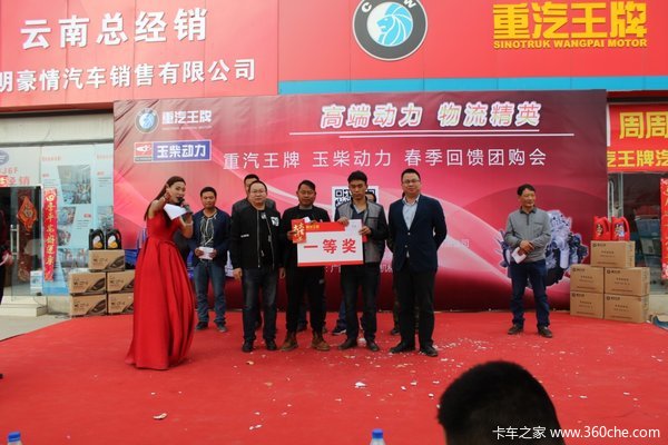 ����18̨&nbsp;�����������ƴ��������Ź���