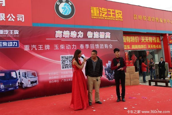 ����18̨&nbsp;�����������ƴ��������Ź���