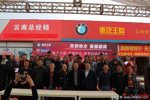 ����18̨&nbsp;�����������ƴ��������Ź���