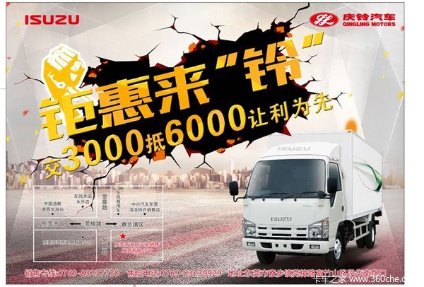 �ж�33����&nbsp;��ݸ���峧��ֱ���Ź���&nbsp;