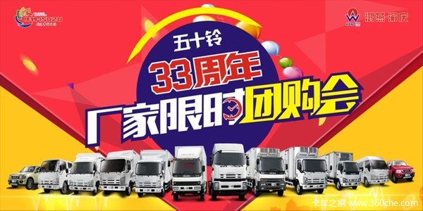 �ж�33����&nbsp;��ݸ���峧��ֱ���Ź���&nbsp;