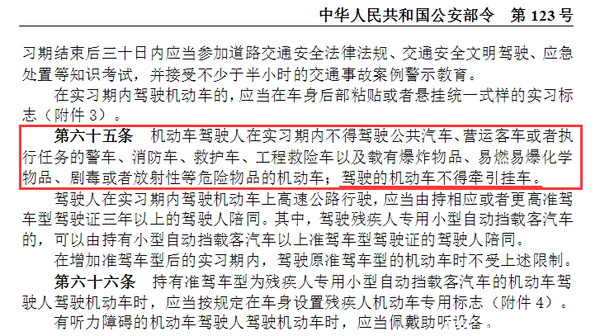 A2ʵϰ�ھ�Ȼ���ô���&nbsp;�����ڶ�����