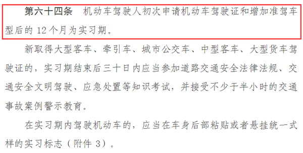 A2ʵϰ�ھ�Ȼ���ô���&nbsp;�����ڶ�����