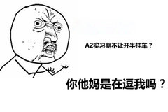 A2ʵϰ�ھ�Ȼ���ô��� �����ڶ�����