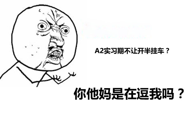 A2ʵϰ�ھ�Ȼ���ô���&nbsp;�����ڶ�����