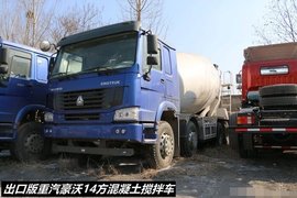 易卡拍第三季来袭 这次全是出口车 太过瘾了!