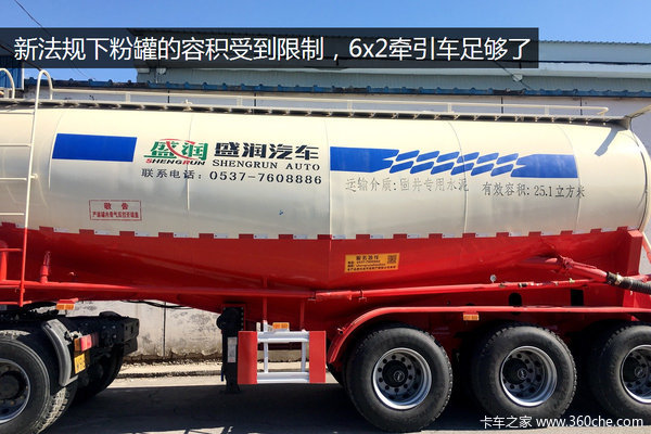 双导牵引车仍然有市场!车管所批量上牌