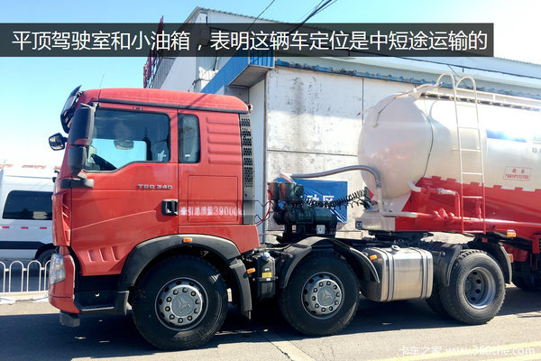 双导牵引车仍然有市场!车管所批量上牌
