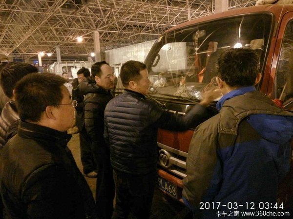 �����û�����&nbsp;�ൺ����Ῠ�����ƹ�