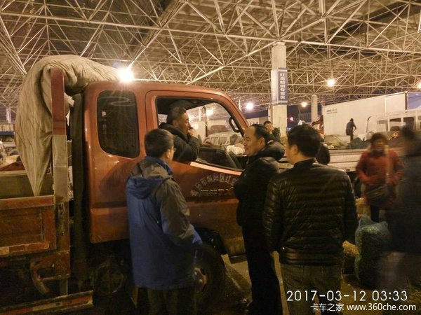 �����û�����&nbsp;�ൺ����Ῠ�����ƹ�