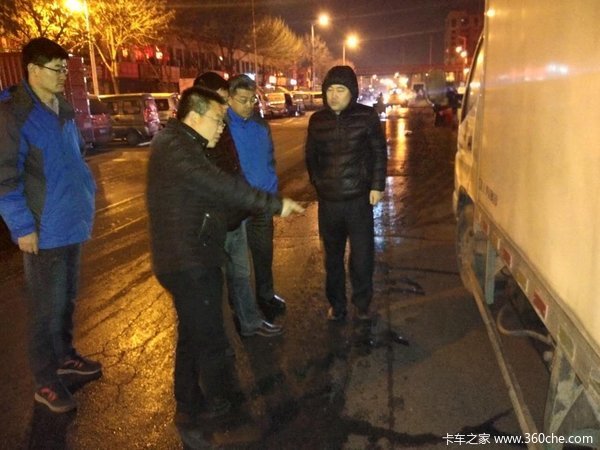 �����û�����&nbsp;�ൺ����Ῠ�����ƹ�