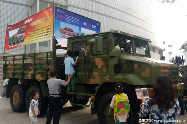 ���䱱����У��&nbsp;����й�������Ӳʵ��