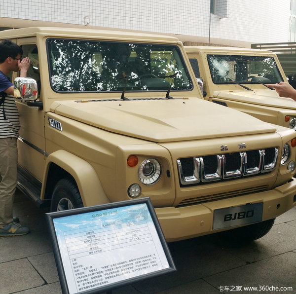 ���䱱����У��&nbsp;����й�������Ӳʵ��