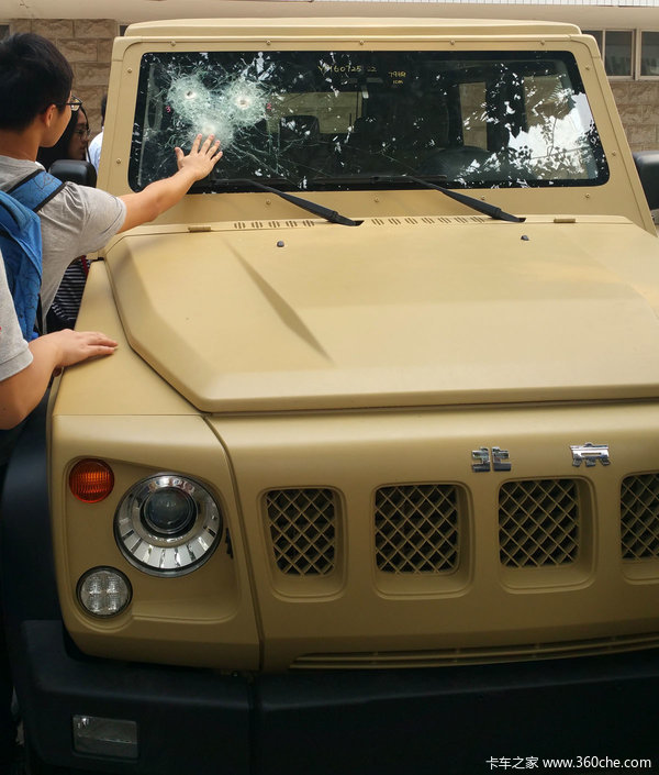 ���䱱����У��&nbsp;����й�������Ӳʵ��