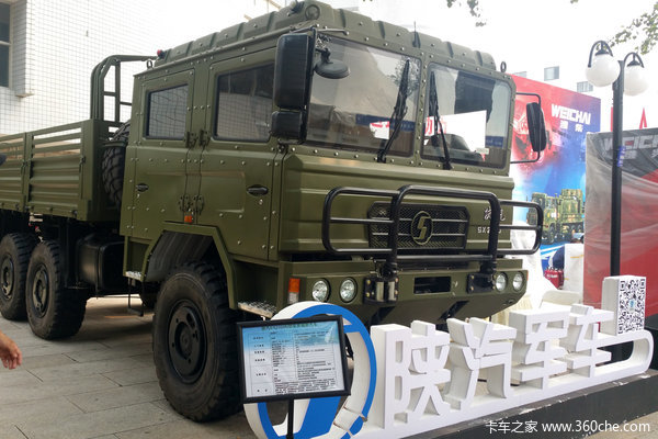 ���䱱����У��&nbsp;����й�������Ӳʵ��