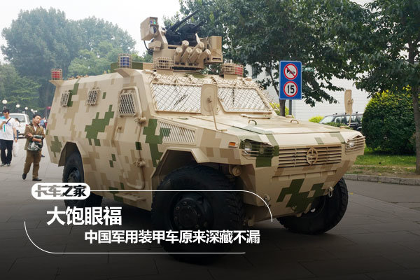 ���䱱����У��&nbsp;����й�������Ӳʵ��