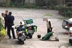 ���Ա�����¹� ��Ȼ������֧���ռ���?