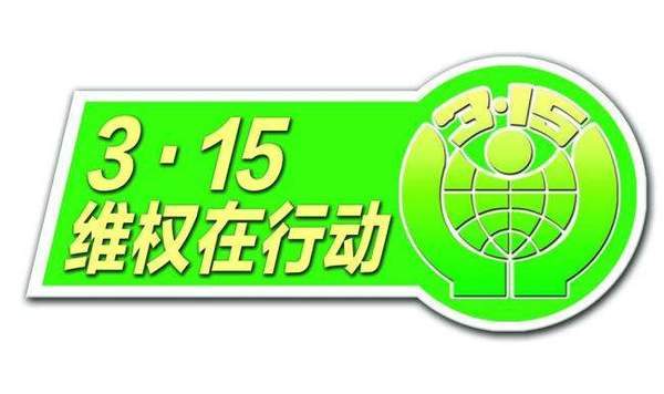 ����˾��άȨ�ؿ�&nbsp;�������Ӧ���ҷ���