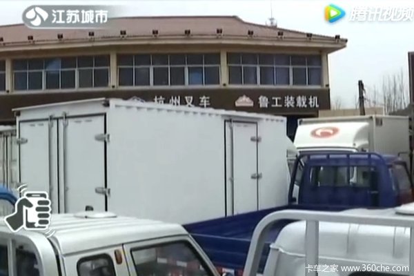 ��������ˮ&nbsp;��315���ع���Ҳ�������