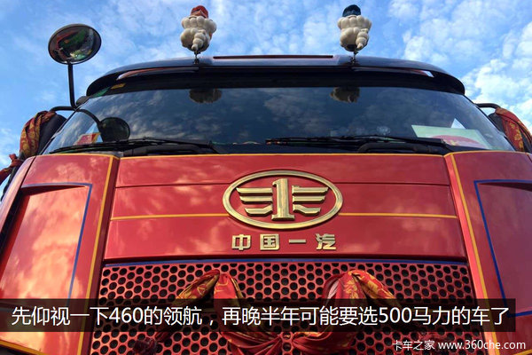雷锋精神辐射东南亚!香蕉跨国运输见闻