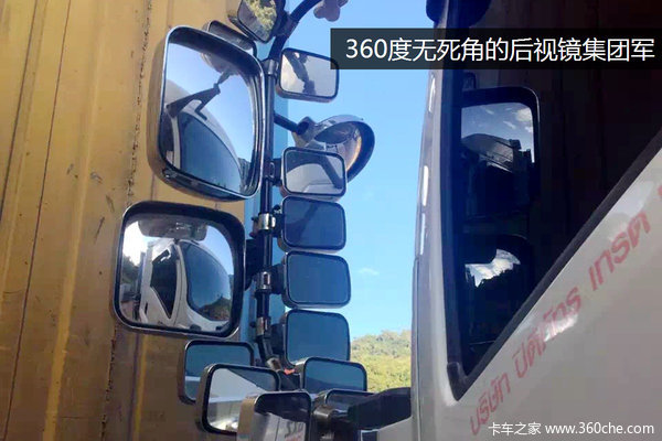 雷锋精神辐射东南亚!香蕉跨国运输见闻