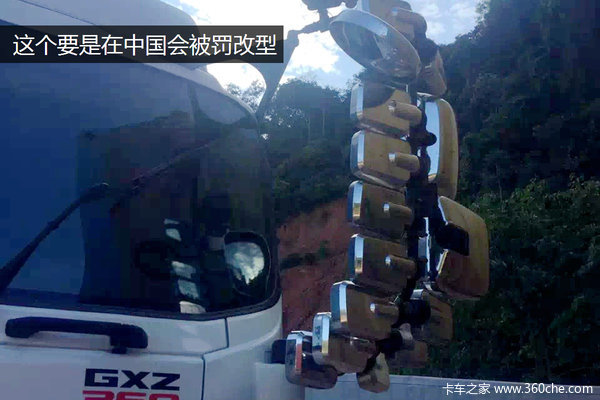 雷锋精神辐射东南亚!香蕉跨国运输见闻