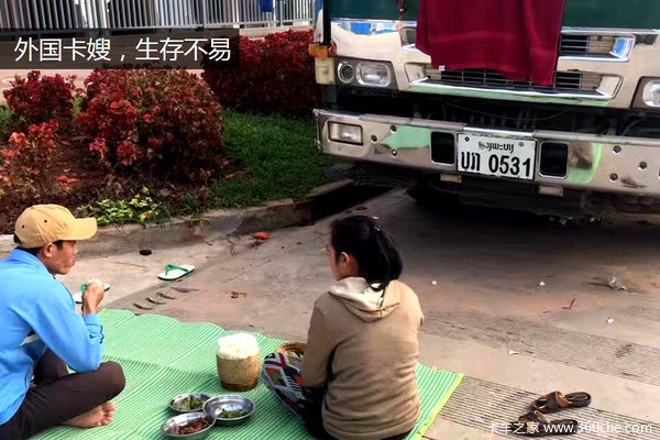 雷锋精神辐射东南亚!香蕉跨国运输见闻