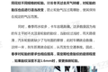 春天到了 这些保养爱车的方法你得知道