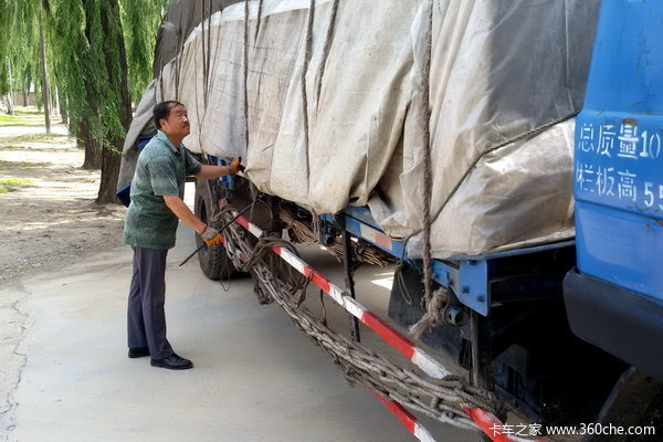 �����뿨��(21)&nbsp;36���˾�����Ľ�����