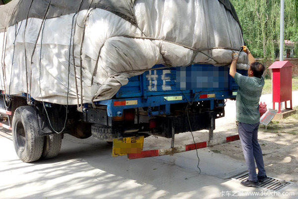 �����뿨��(21)&nbsp;36���˾�����Ľ�����