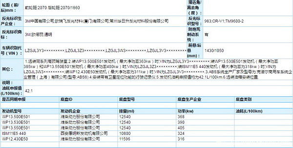 550�����콢���ؿ�&nbsp;����HD���ؽ���8��